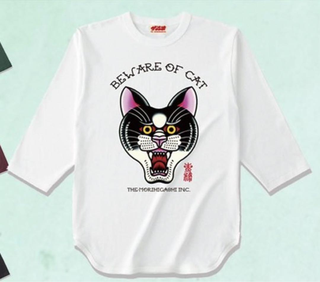 さらば青春の光　Tシャツ　専務　XL さらば青春の光 専務 Tシャツ - メルカリ