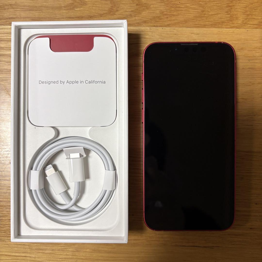 Apple iPhone 13mini 本体 充電ケーブル付き