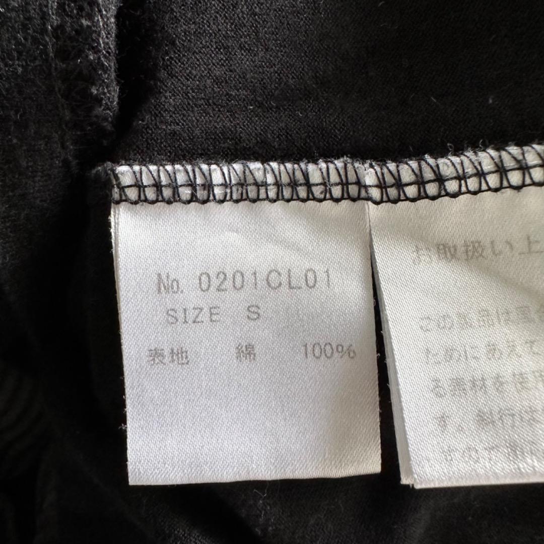 HYSTERICGLAMOURヒステリックグラマー TシャツロンT