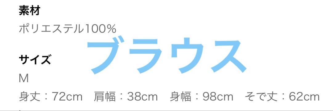 4点セット ダークネイビー