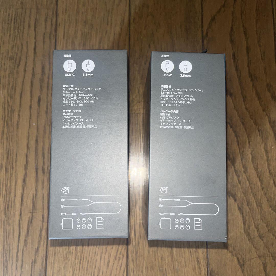 Logicool G333 イヤフォン 2個セット 未開封品 - メルカリ