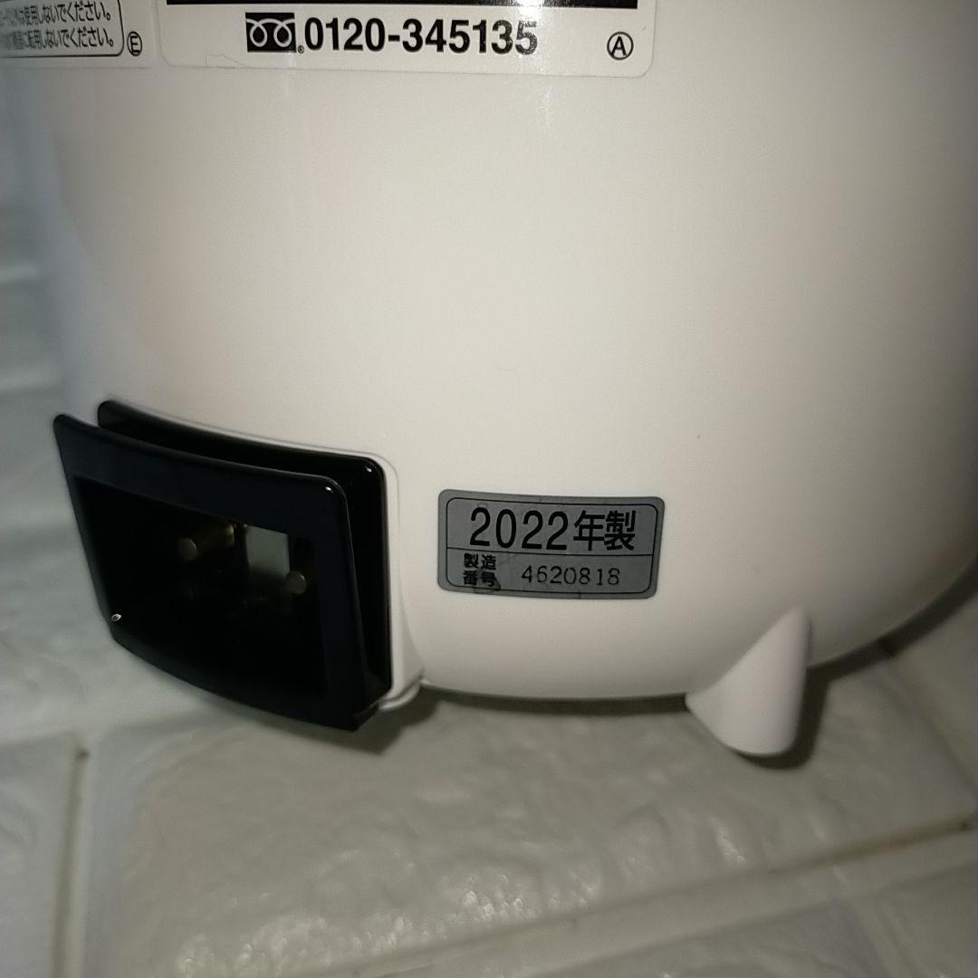 スチーム式 加湿器