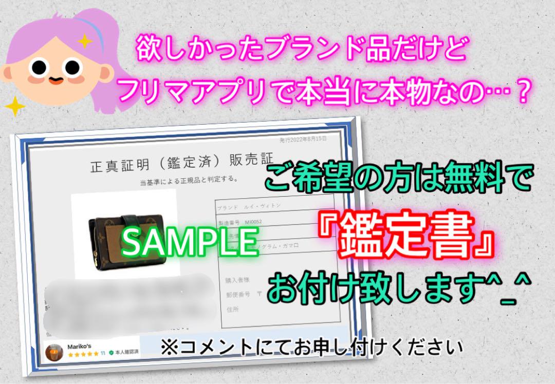 早い物勝ち❗️ルイヴィトン　エピ　ジッピーウォレット　ジョーヌセドラ　新品未使用