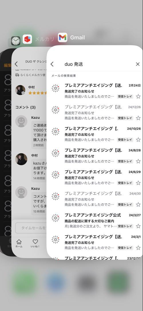 kazu商品