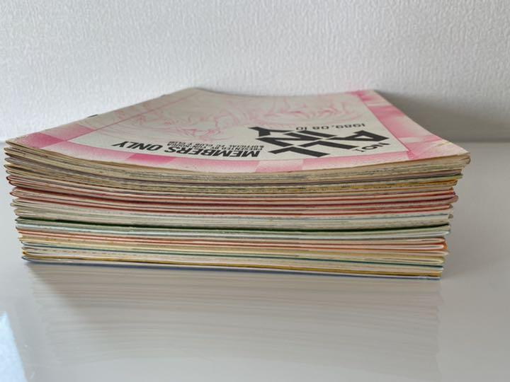 高河ゆん 公認ファンクラブ 会報誌 全24冊