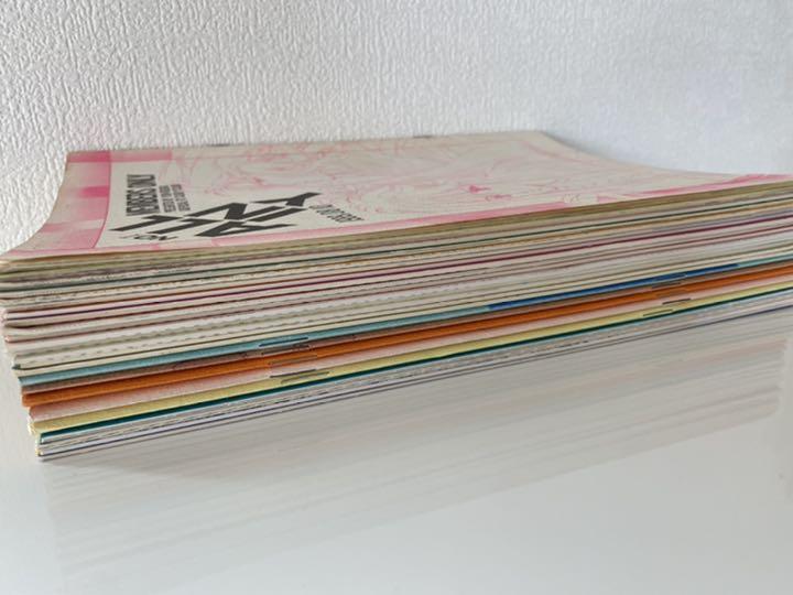 高河ゆん 公認ファンクラブ 会報誌 全24冊