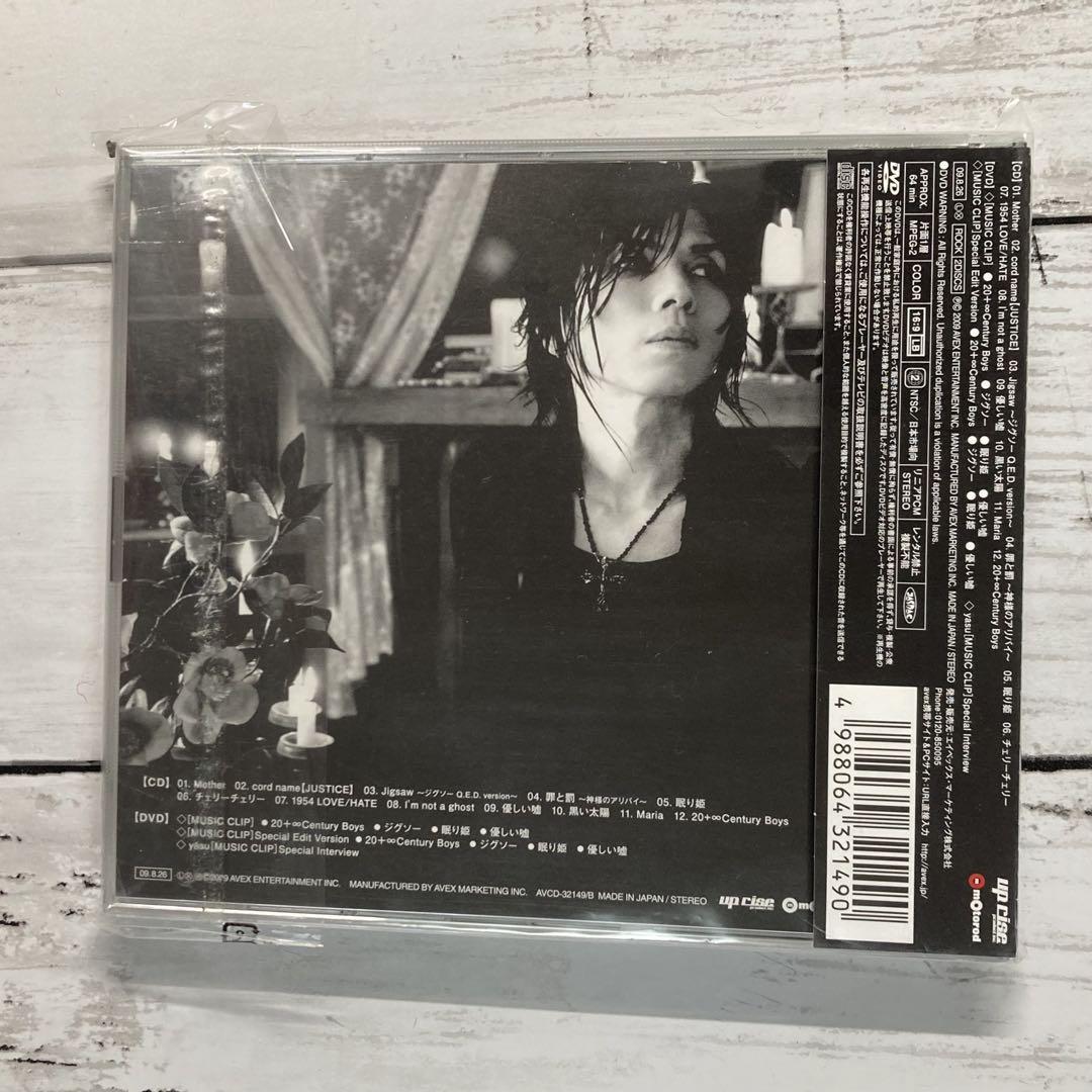 Acid Black Cherry Q.E.D. 初回限定盤 (CD+DVD) - メルカリ