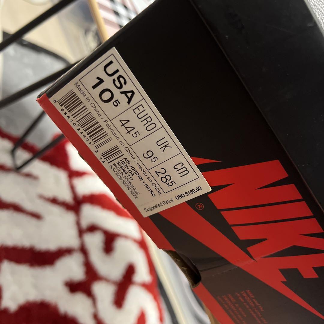 NIKE AIR JORDAN 1 RETRO HIGH OG UNC ノース
