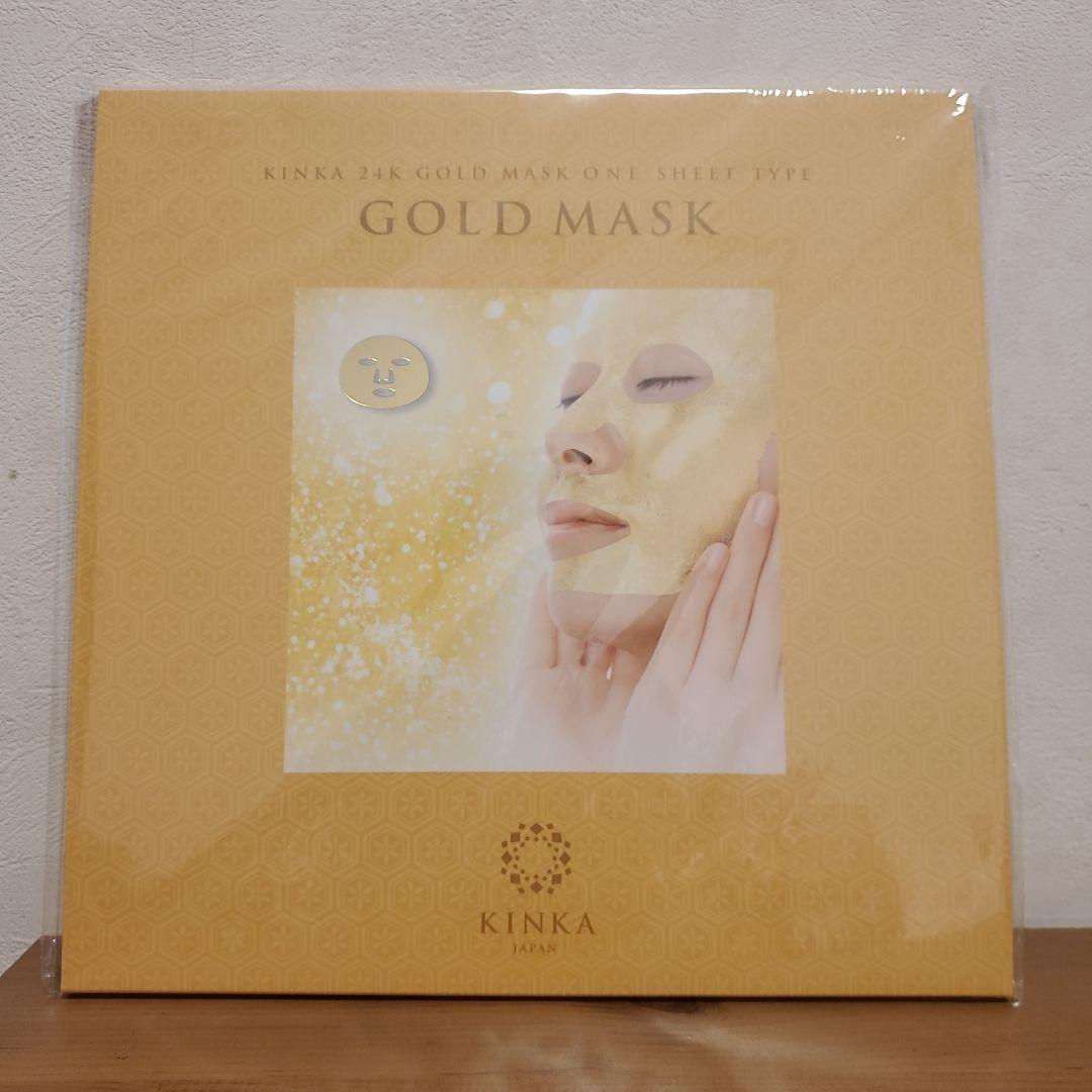 GOLDMASK　新品未使用