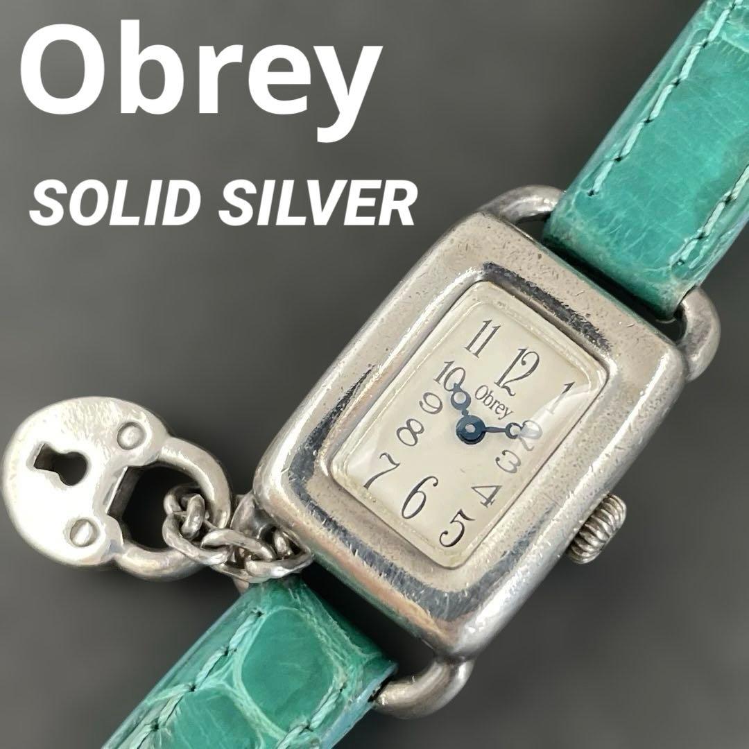Obrey SOLID SILVER 純銀 チャーム付 オブレイソリッドシルバー