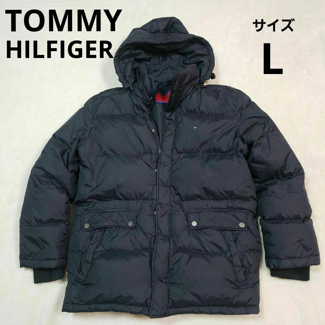 TOMMY HILFIGER★トミーヒルフィガー ダウンジャケット サイズL