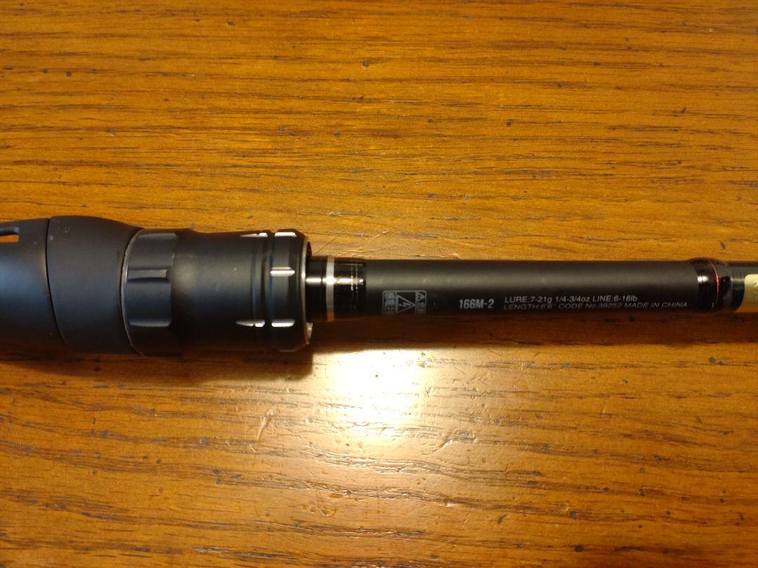 シマノ19ポイズンアドレナVERSATILE 166M-2バスロッド シマノ19ポイズンアドレナVERSATILE 166M-2バスロッド