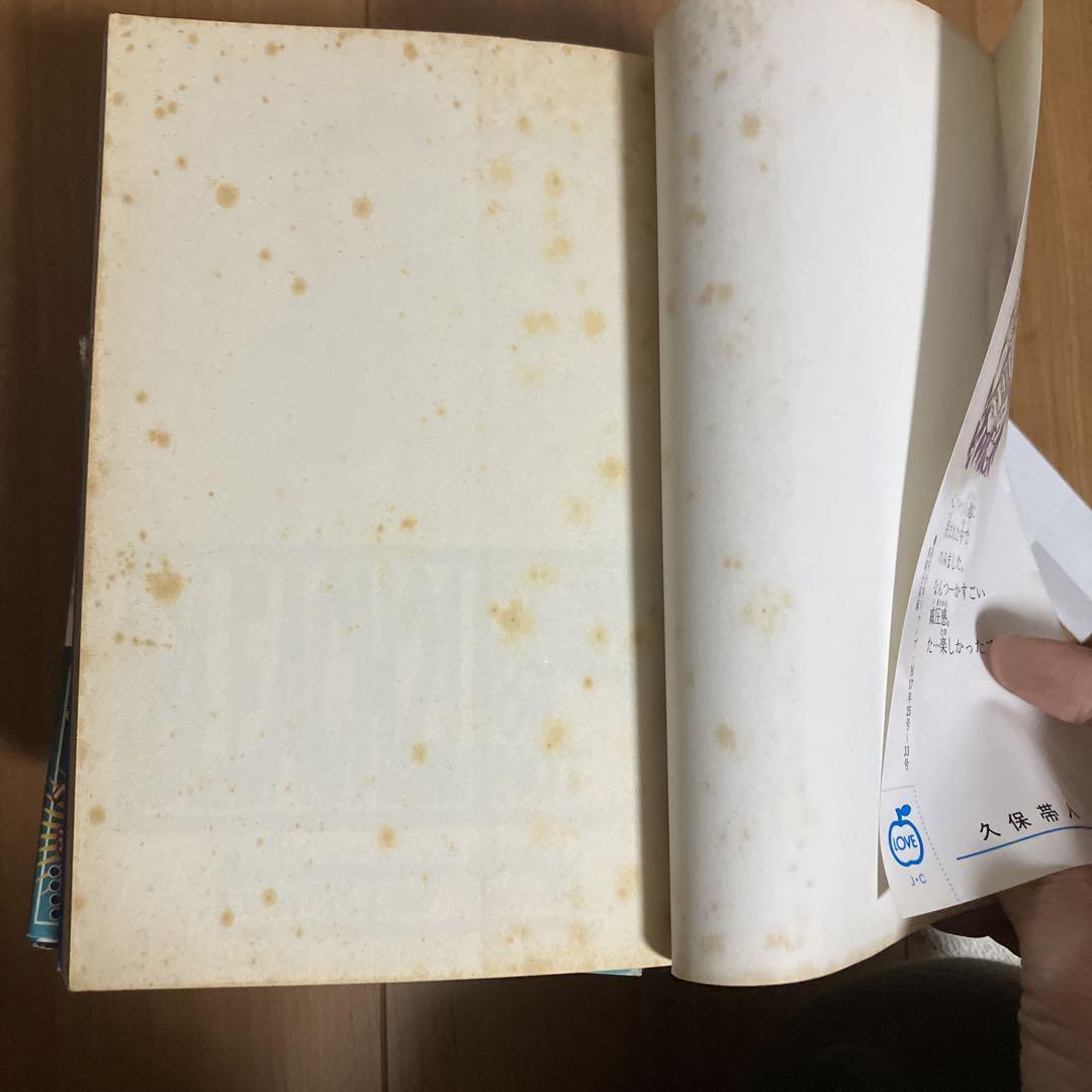 ブリーチ全巻セット