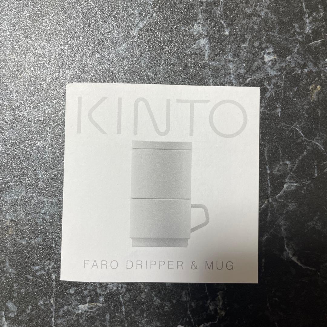 【新品】スターバックス リザーブ オーナメント　マグ　ドリッパー　２点セット 新品】スターバックス リザーブ オーナメント マグ ドリッパー