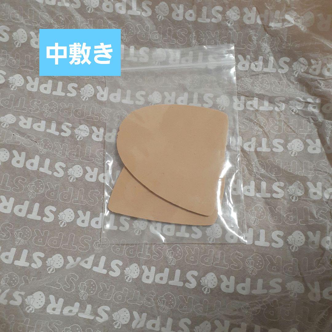 すとぷり 靴 ピンク 25.0～25.5cm