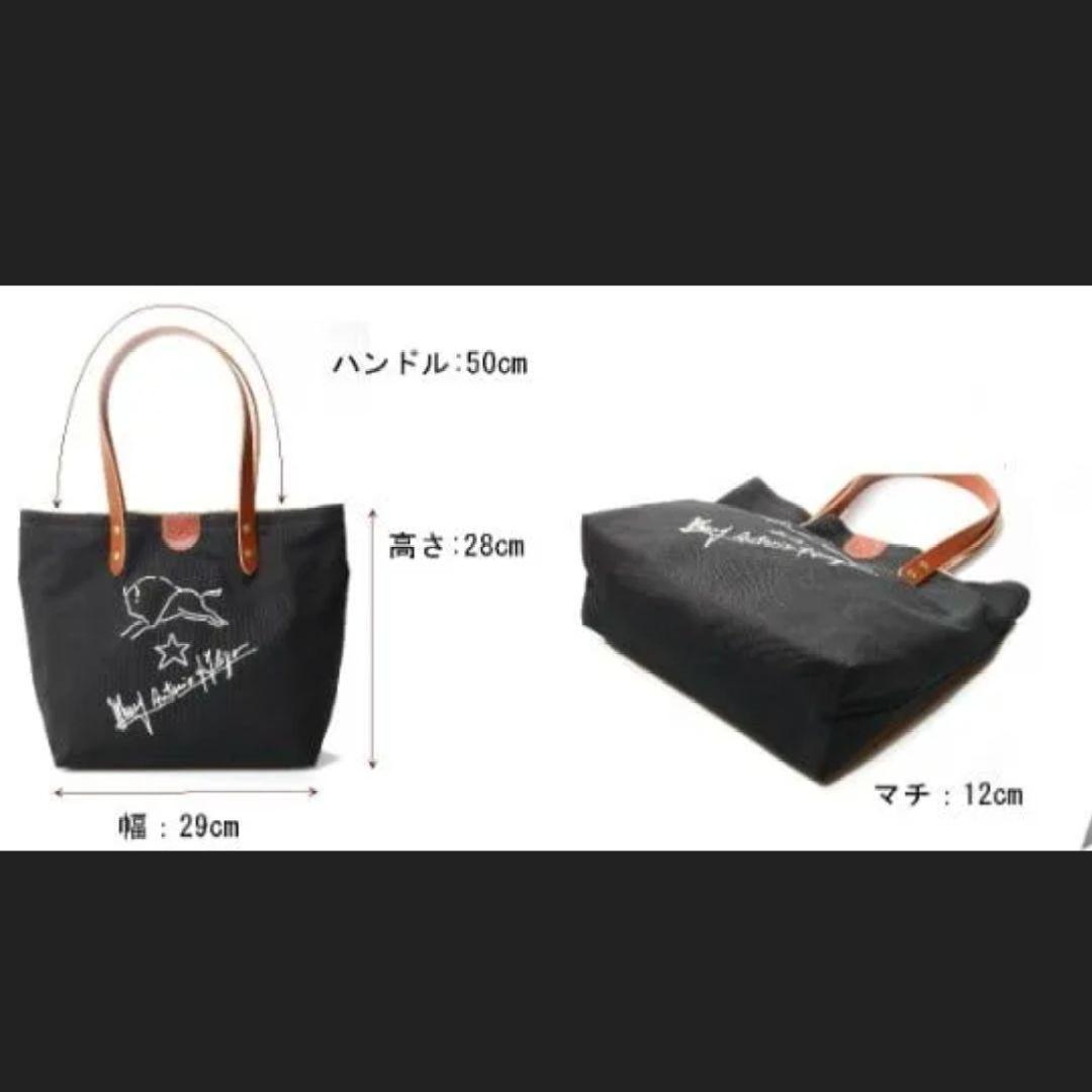 新品 イルビゾンテ キャンバス 布 本革 レザー バッグ トートバッグ ブラック