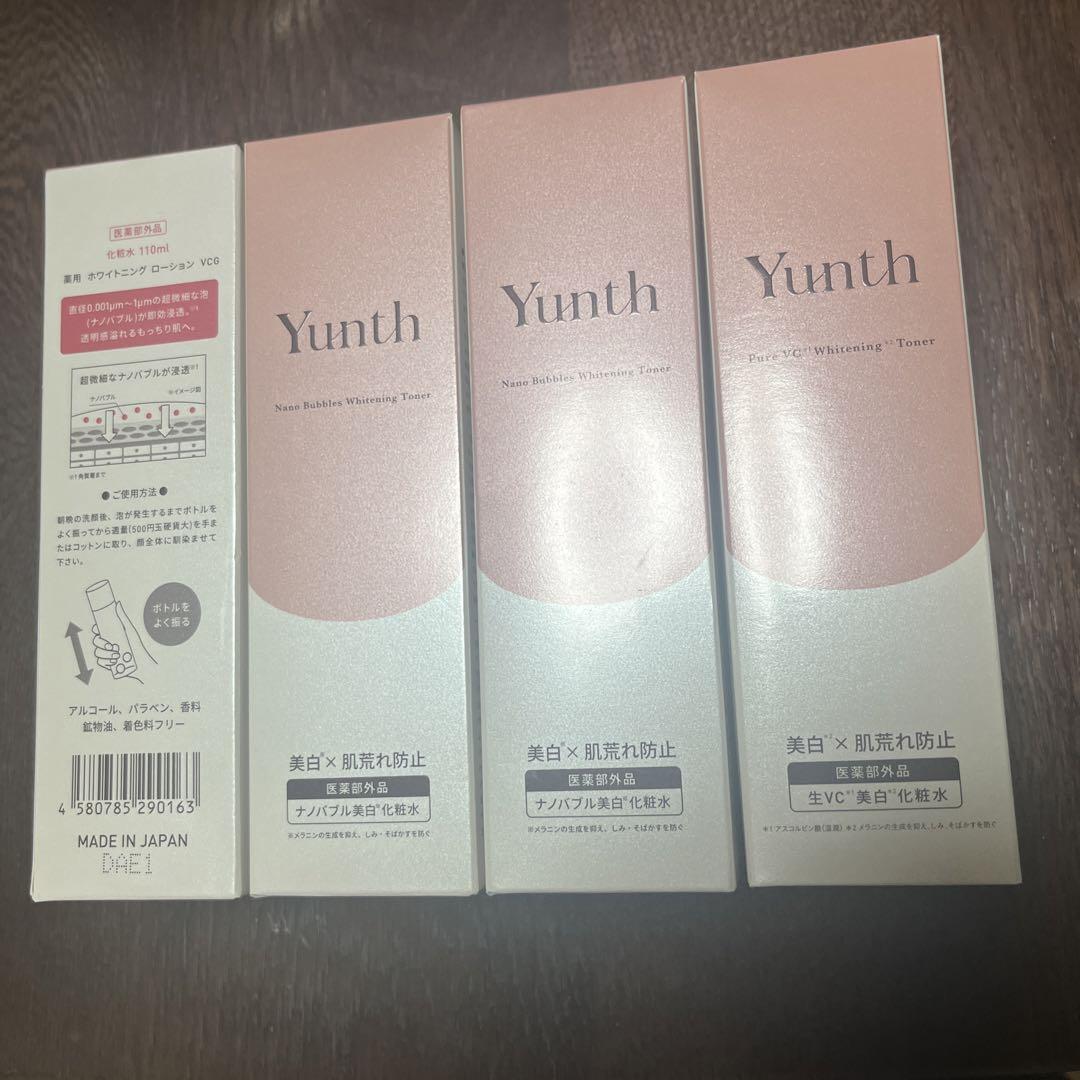 Yunth 美白化粧水 4本セット 日本製
