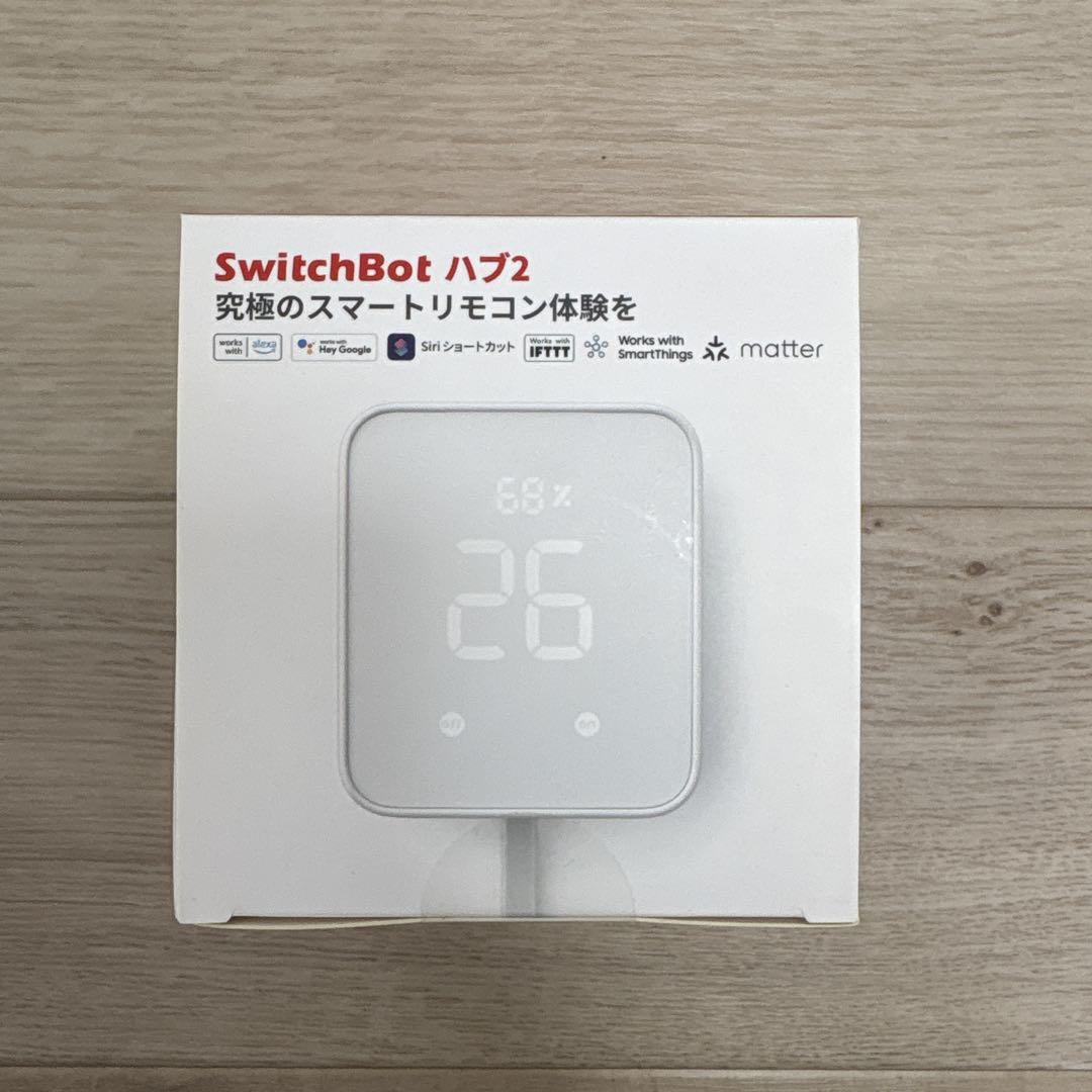 スイッチボット SwitchBot ハブ2