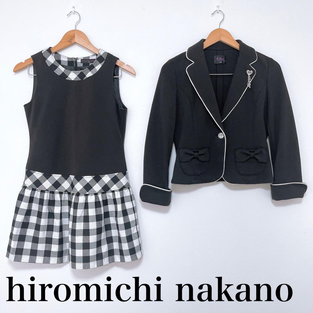 ■ hiromichi nakano ２点セット ジャケット ワンピ チェック