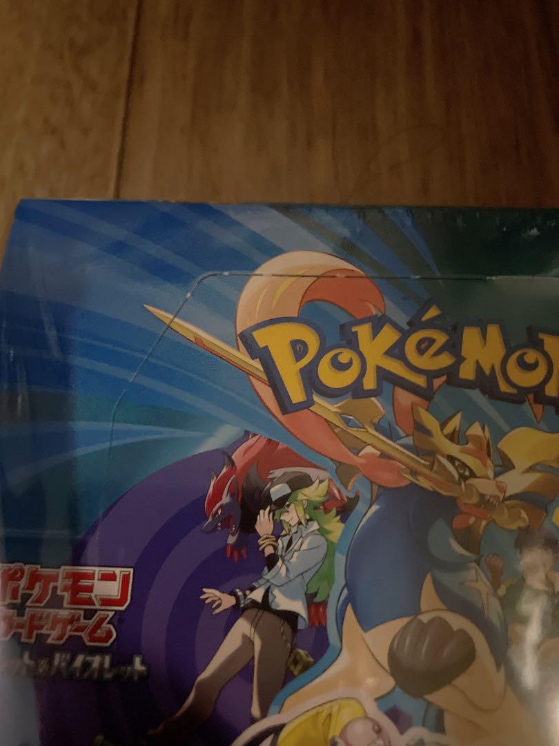 に*う様 ポケモンカードゲーム バトルパートナーズ 1box シュリンク付き