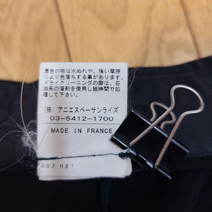 新品在庫 アニエスベー スパンコール ブラック ジャケット HRVfF-m11695443325 ナイロンジャケット 2 M 定番安い