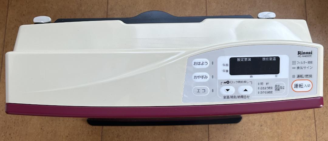 Rinnai リンナイ　都市ガス　ガスファンヒーター　RC-M4002E