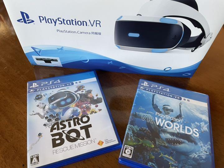 福袋特集 2022 PlayStation VR ソフト2本 カメラ同梱版CUHJ-16003 - その他