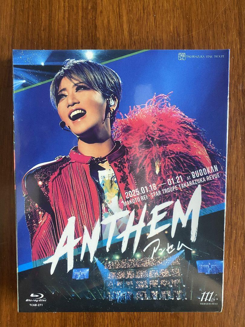 宝塚 星組公演ANTHEM－アンセム－礼真琴 日本武道館コンサートBlu-ray