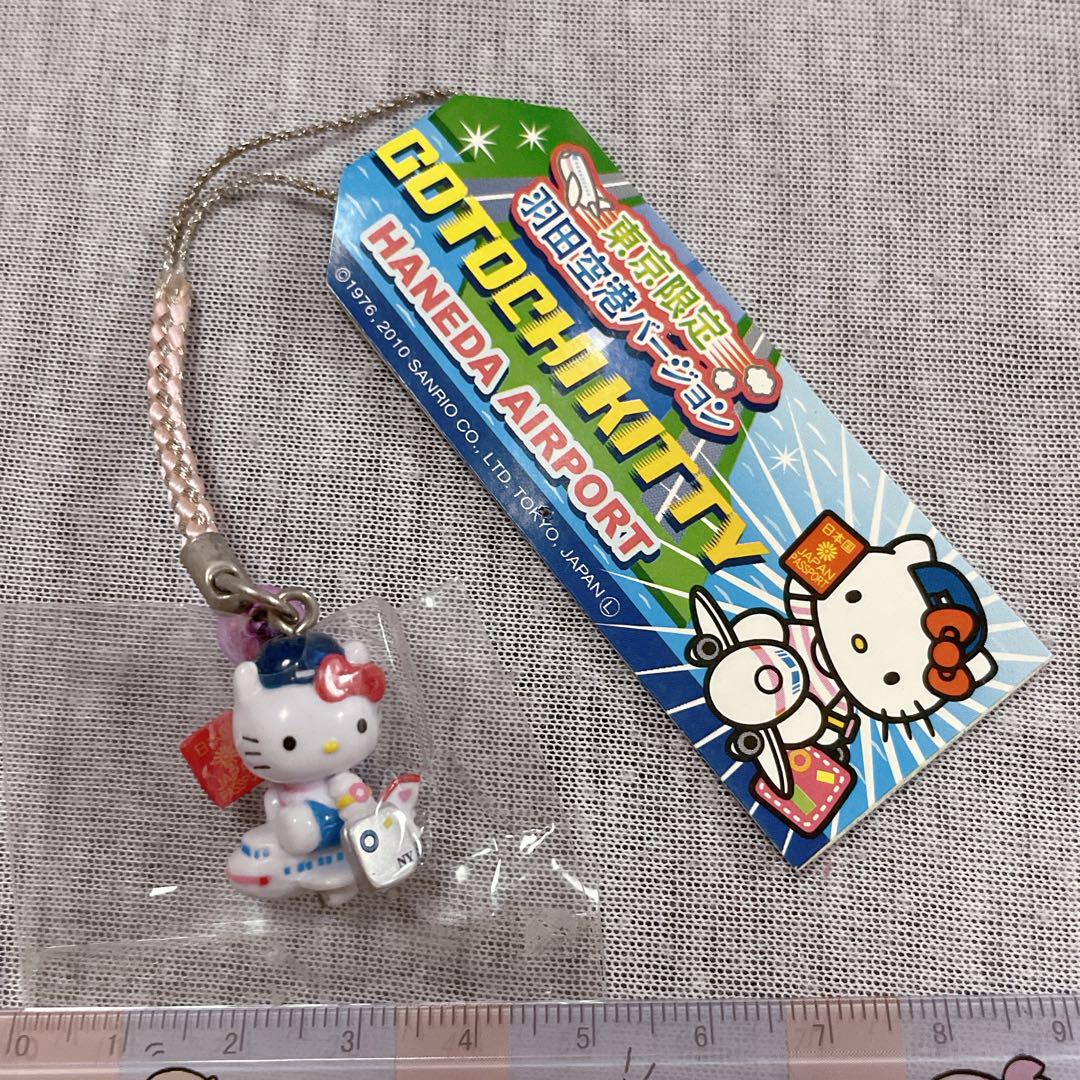 キティ 根付 アメフト世界大会バージョン ストラップ