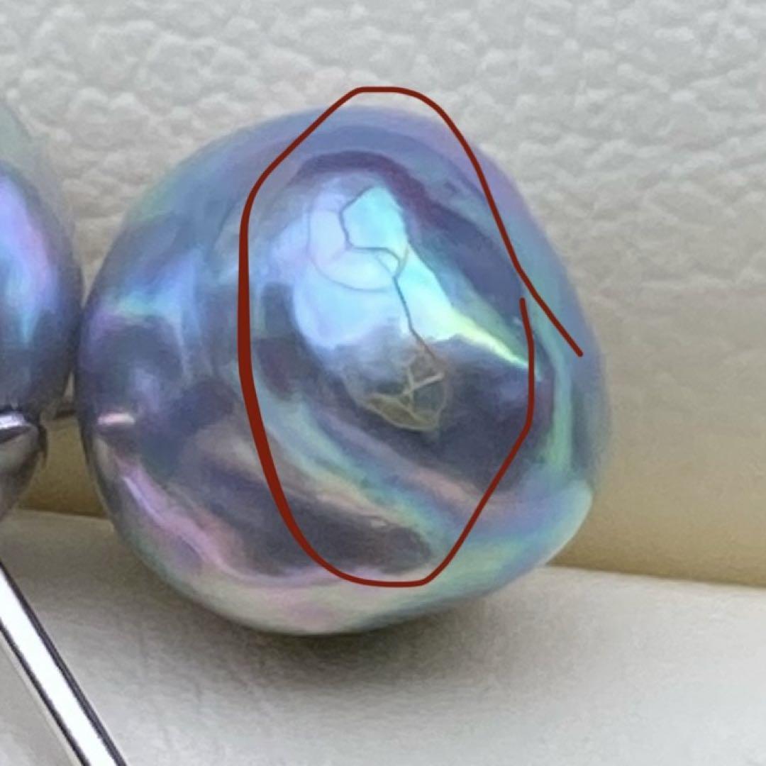 本真珠 あこや真珠直結タイプピアス バロック希少無調色ブルー虹