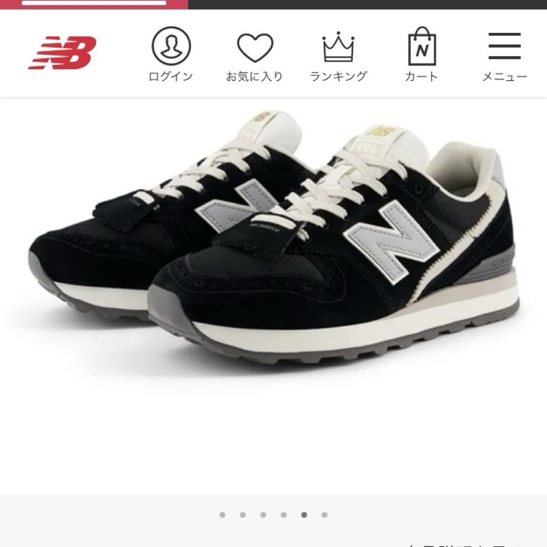 New Balance ニューバランス 996 タッセル 25.0cm 箱付き - メルカリ
