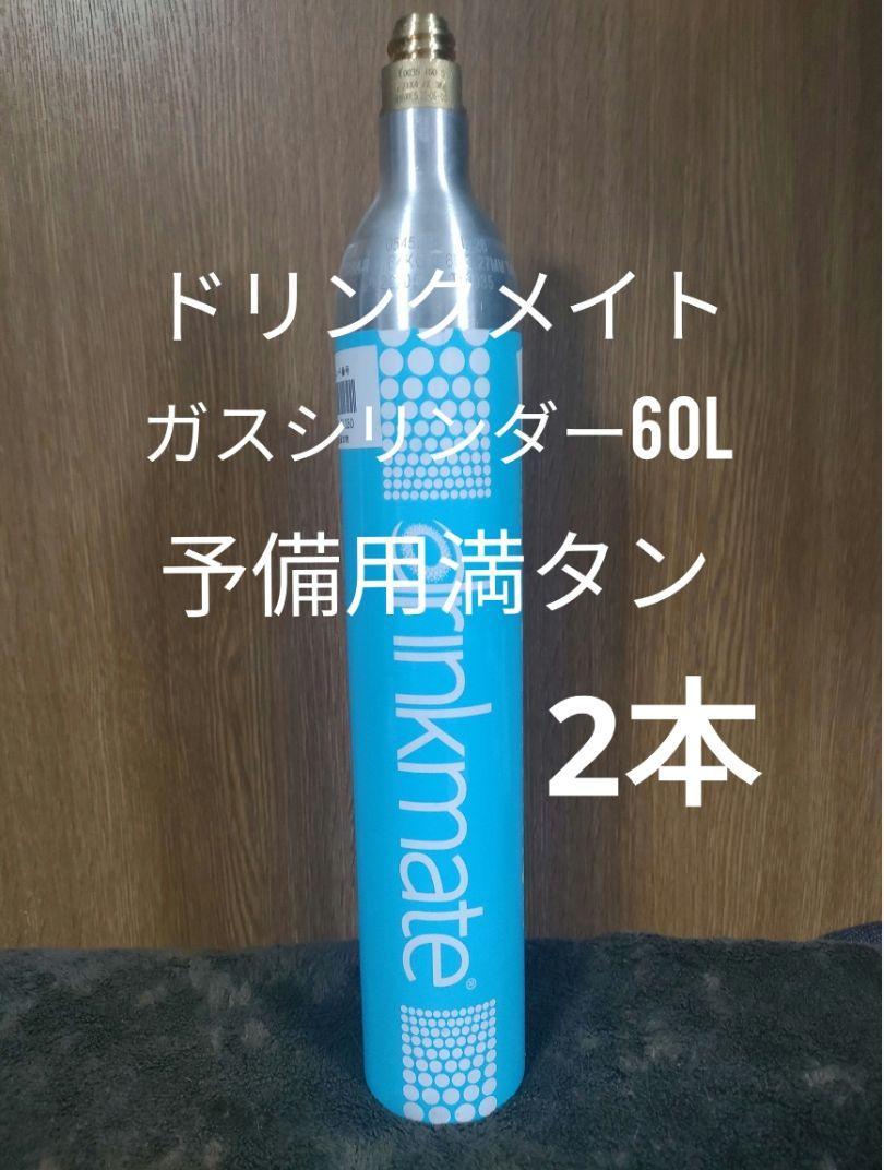 サトリン軍曹出品 サクラ】 金剛 びし竿 1.8M SAKURA KINGOH BISHI アジ K_174