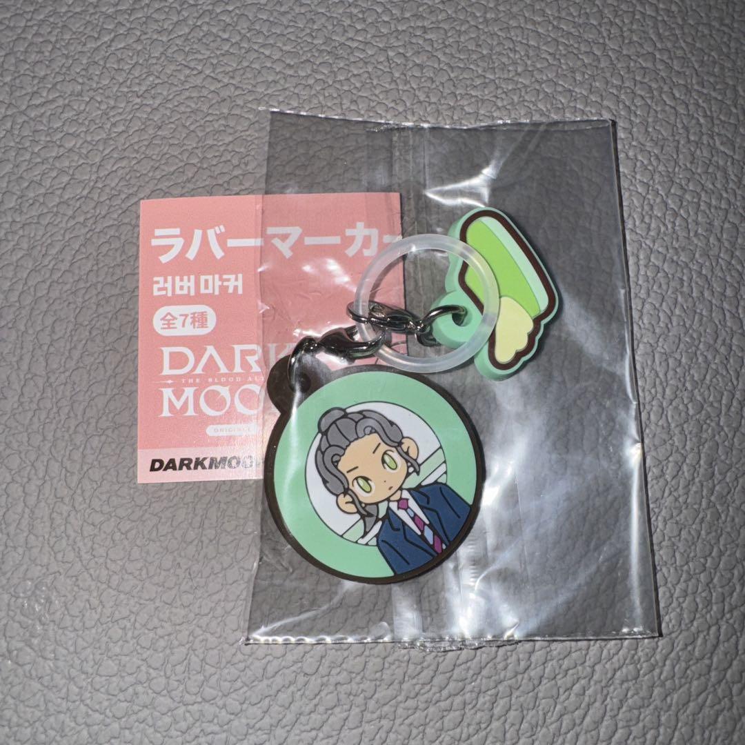 ジョンウォン DARK MOON ラバーマーカー ジャカ ENHYPEN - メルカリ