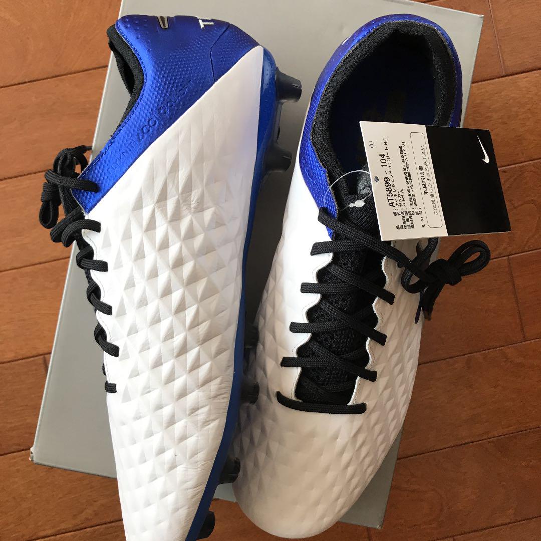値下げ Nike スパイクティエンポレジェンド8 エリートhg 29 5 メルカリ