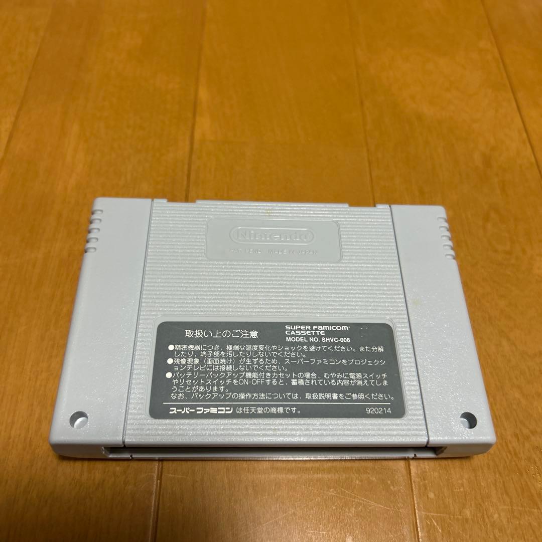 ♥ スーパーファミコンソフト