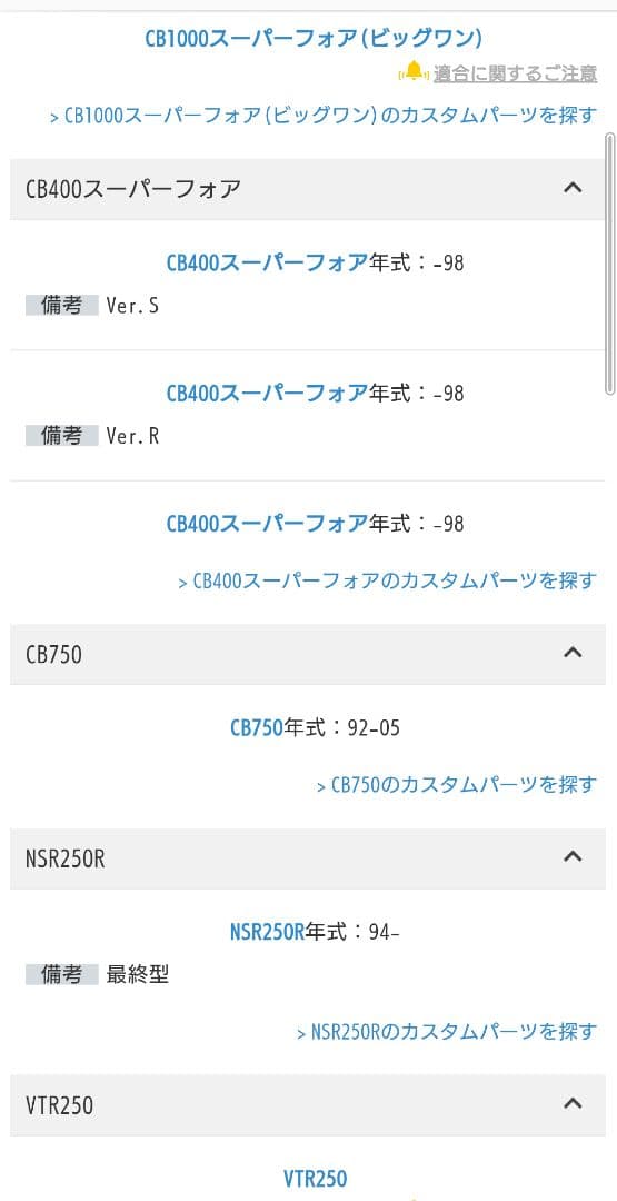 COERCE ハイパフォーマンススタビライザー目立った傷や汚れなし