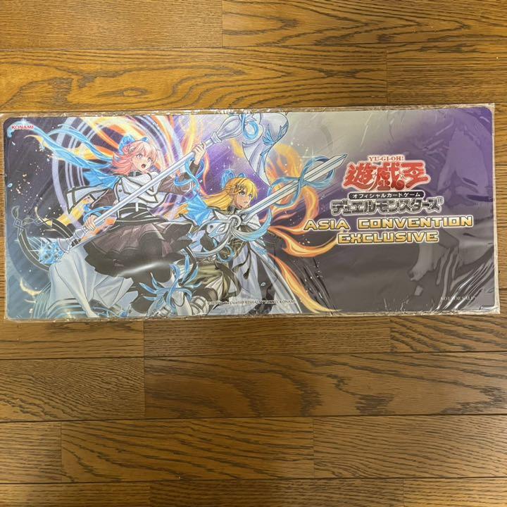 素晴らしい価格 遊戯王 アジア限定 エクソシスター ミカエリス カスピテル プレイマット 限定Sale! -adamji.com 素晴らしい価格 遊戯王 アジア限定 エクソシスター ミカエリス カスピテル プレイマット 限定Sale! -adamji.com
