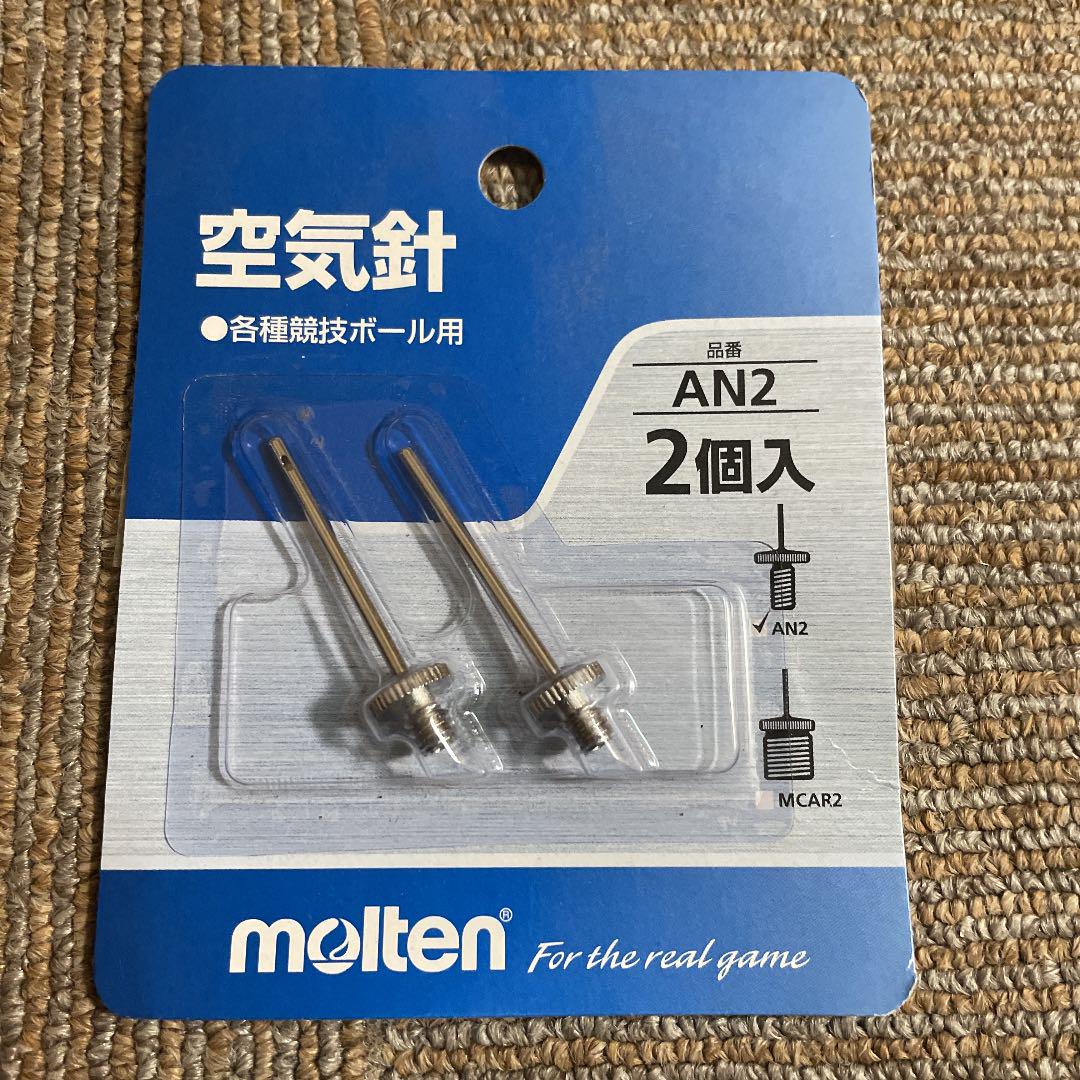 モルテン 空気針 AN2