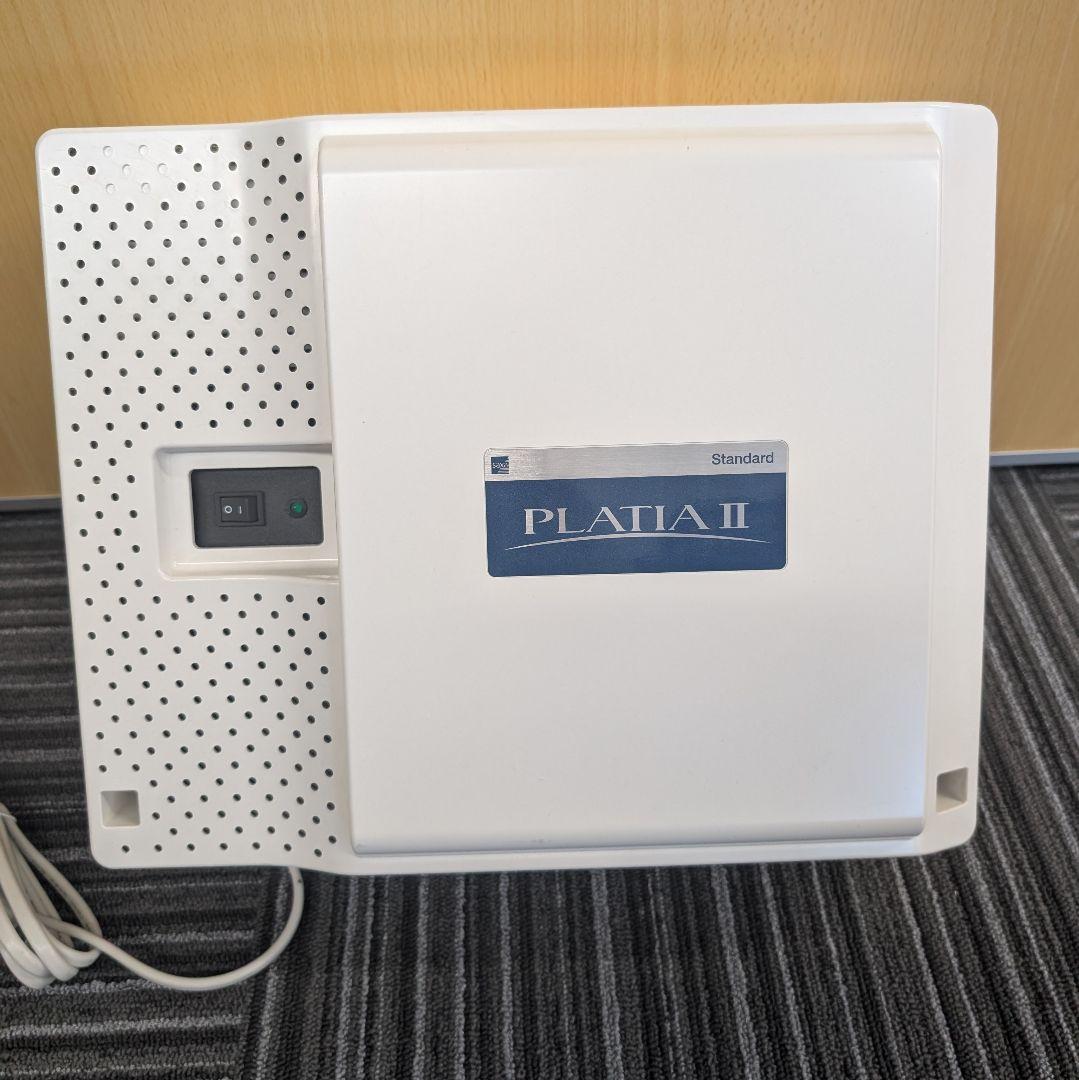 PLATIA II 機 スタンダード