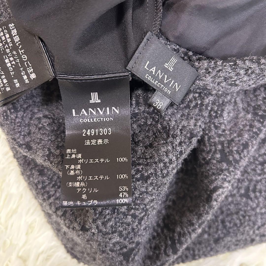 ランバンコレクション】異素材 切替 ワンピース ブラウス タイト