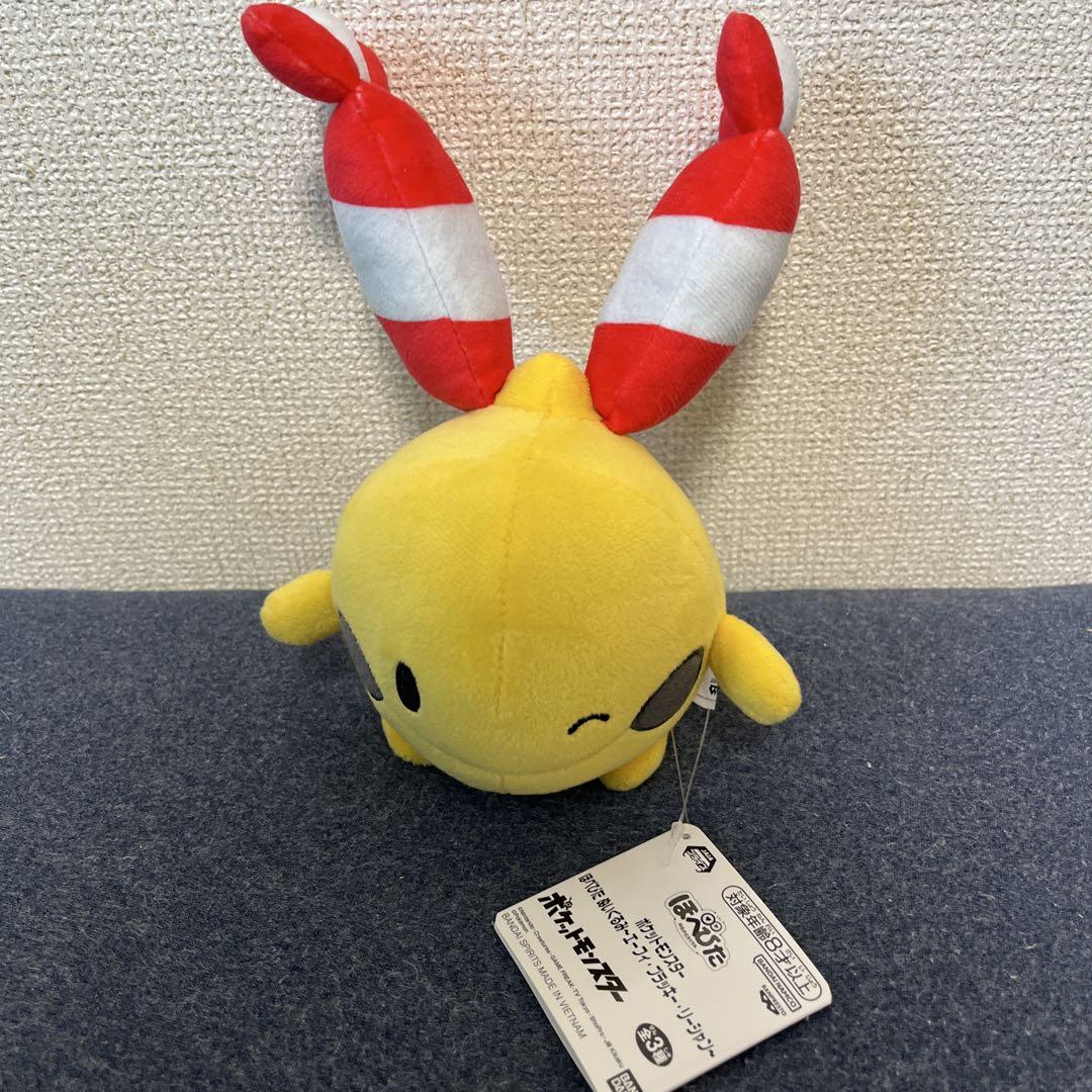新品未使用品　ポケモン ぬいぐるみ　11体まとめ売りセット
