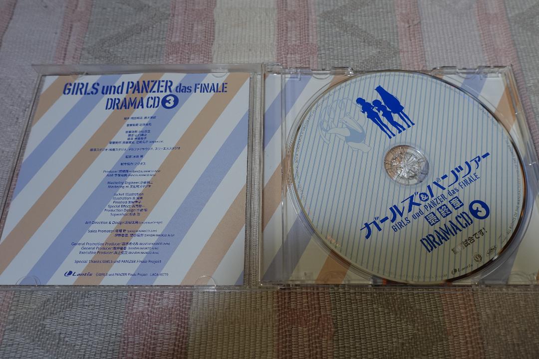 メルカリ ガールズ パンツァー 章 ドラマcd3 練習試合