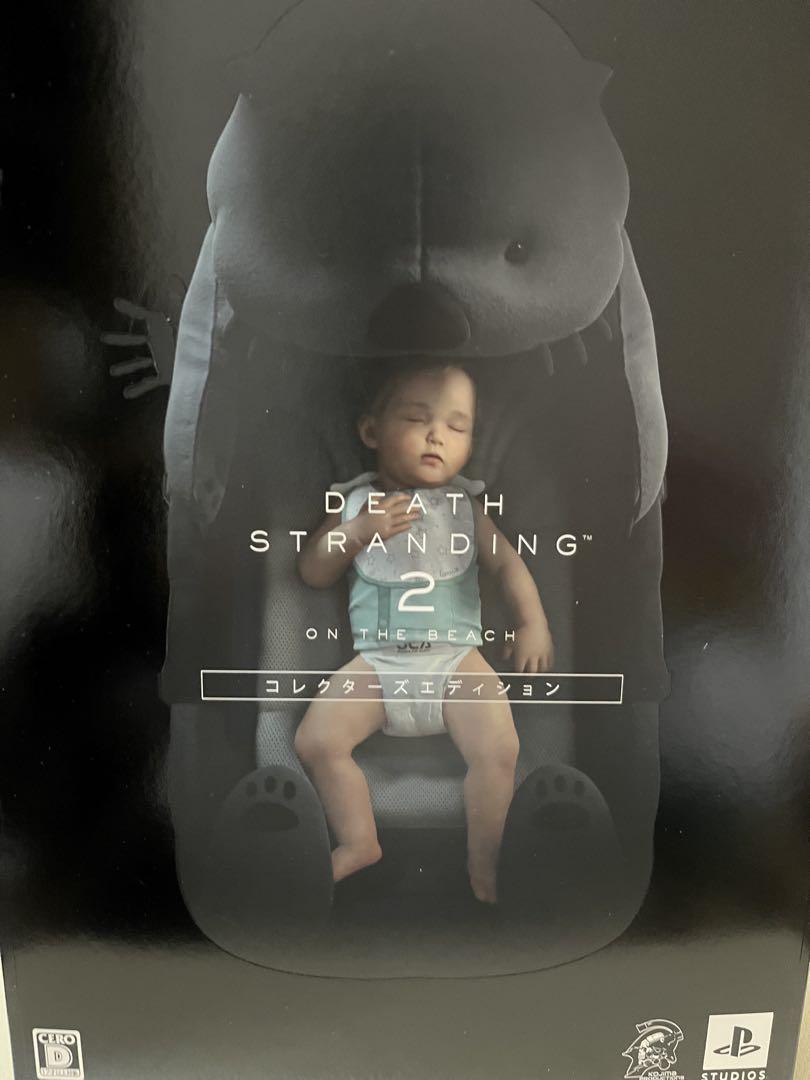 PS5DEATHSTRANDING2ONTHEBEACHコレクターズエディション