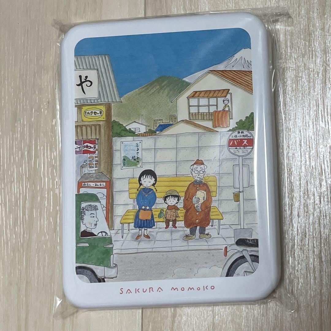 さくらももこ 肉筆 ペン画 アート 1997 額装 ちびまるこちゃん