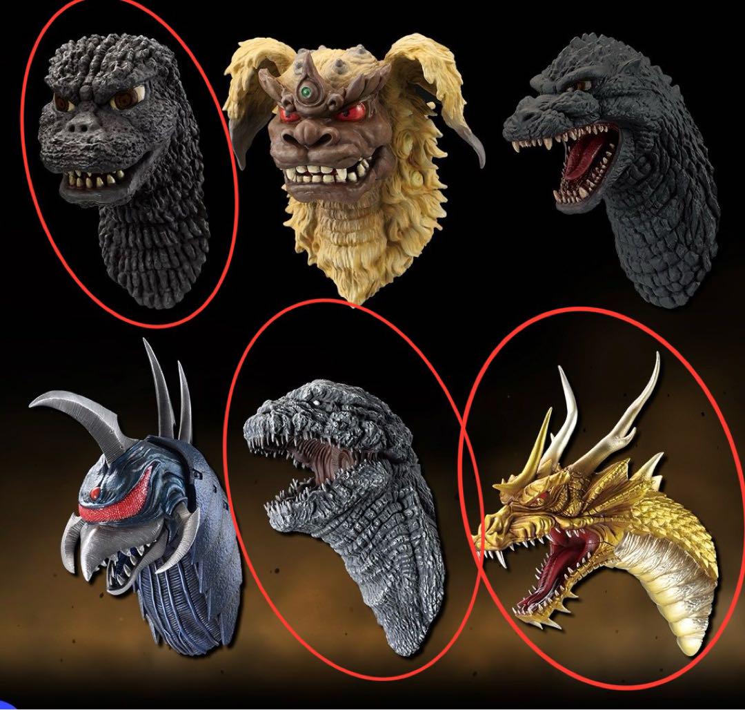 ゴジラ 一番くじ 大怪獣列伝G G賞 モンスターヘッドマグネット 3