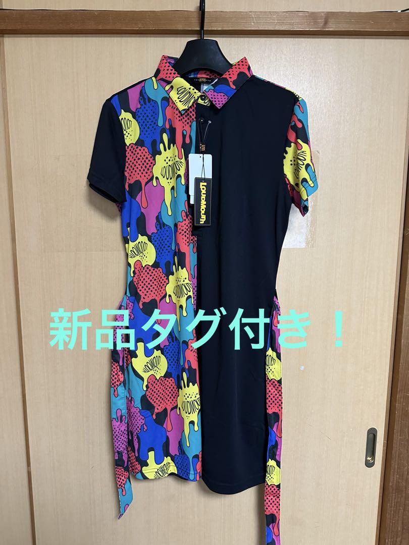 ラウドマウスレディースワンピース LLサイズ