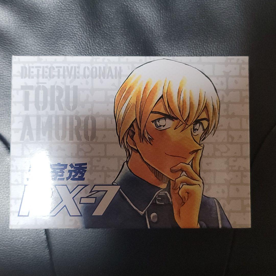 名探偵コナン 応募者全員サービス 全サ RX-7 100 VOICE 安室透 by メルカリ