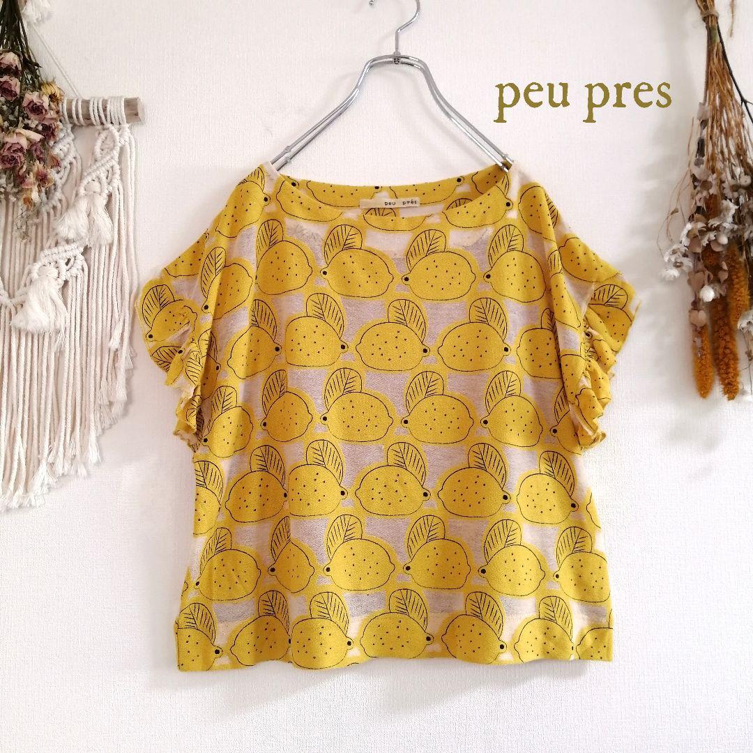 peu pres　プープレ　トップス　ブラウス　フルーツ柄　フリーサイズ peu pres（プープレ）の「いちごボーダー 後ろあきブラウス