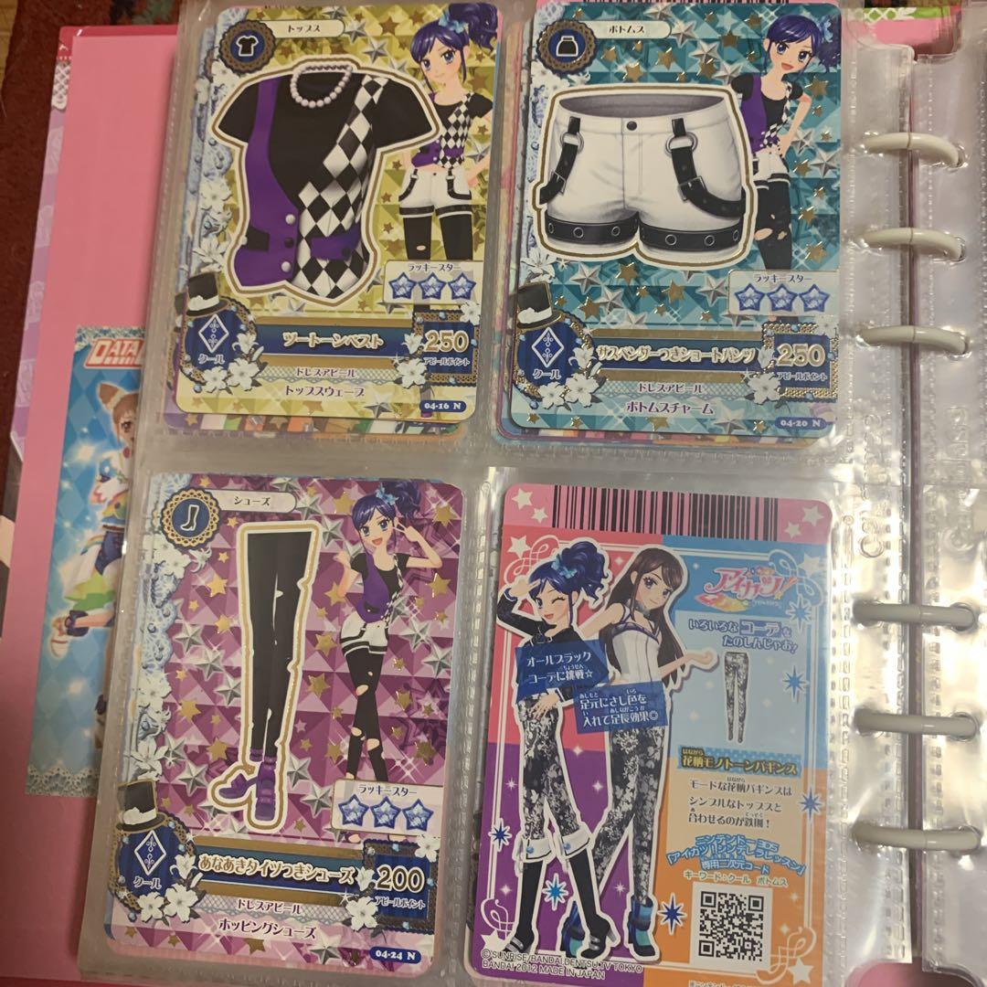 ✨匿名発送✨アイカツ フィーチャリングガール 霧矢あおいカード64枚セット 画像8