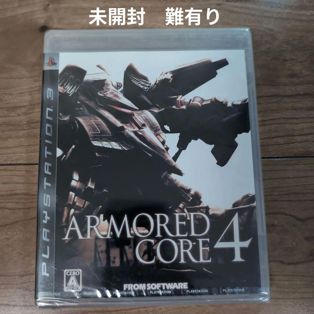 新品未開封　PS3  アーマード・コア 4 Amazon | アーマード・コア 4 - PS3 | ゲームソフト